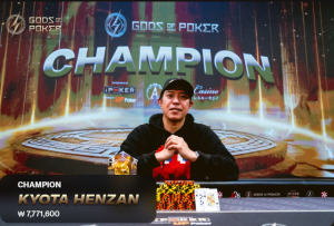 德州扑克登录入口